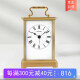 SEIKO日本精工时钟金属机身时尚小巧钟表闹铃功能办公室卧室座钟