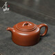 原山宜興純手工紫砂壺國工唐婷婷老師功夫茶具紅降坡泥功夫茶具泡茶壺 國工曼生井欄壺220cc