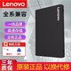 聯(lián)想SSD拯救者R/Y7000 R/Y7000P筆記本電腦加裝升級(jí)固態(tài)硬盤(pán) 機(jī)械硬盤(pán)SATA接口排線 2T固態(tài)硬盤(pán)+內(nèi)置硬盤(pán)排線 Y7000P (2018  2019款）