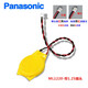 Panasonic 松下ML1220可充電3V紐扣電池適用筆記本電腦PLC工控設(shè)備代替CR1220 ML1220-帶1.25插頭
