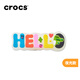 卡駱馳（CROCS）運動(dòng)配飾智必星洞洞鞋鞋花鞋配件夜光 洞門(mén)你好 洞門(mén)你好