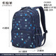 卡拉羊新款雙肩包大容量輕便初中高中大學(xué)生韓版休閑書(shū)包CX2805 2805藏青幾何