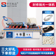 手藝有品全自動(dòng)木工封邊機小型手提板材家用生態(tài)板仿形封修家具拋光一體機 封+修+拋光（氣動(dòng)齊頭）