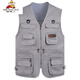 稻草人春秋中年男士V領(lǐng)馬甲多口袋坎肩背心馬甲爸爸裝戶(hù)外攝影釣魚(yú)馬夾 淺灰色 四季款 2XL 建議135-155斤左右
