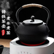 鉑吶苓鐵壺煮茶器圍爐煮茶壺鑄鐵煮水泡茶燒水壺電陶爐煮茶器功夫茶具 帶不銹鋼濾網(wǎng) 600ml