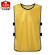 勤思路馬甲定制logo印字對(duì)抗服足球訓(xùn)練背心拓展團(tuán)建活動(dòng)馬甲號(hào)碼廣告衫 A款-絲光款-金黃 XL 加大碼【建議身高175以上】
