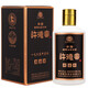 精圣酒莊授權直供 【品鑒小酒】許德富釀黑金版 52度濃香型白酒 100ml*1瓶