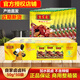 自家鹵自家鹵川味鹵料50g袋裝鹵肉料包配方商用家用調(diào)味料重慶 自家鹵川味鹵料50g*50袋
