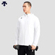 迪桑特（DESCENTE） TRAINING系列男士  針織運(yùn)動(dòng)上衣外套夾克 WT-WHITE 2XL (185/104A)