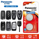 松下（Panasonic）CR2032汽車鑰匙電池適用于長安cs75plus cs55 cs35 cs15 cs85 cs95 逸動unit unik univ銳程cc奔奔 CR2032【精裝2?！? title=