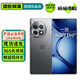 OPPO 一加 Ace 2 Pro 二手5G手機(jī) 第二代驍龍8旗艦 1.5K靈犀全面屏 游戲手機(jī) 鈦空灰 16GB+512GB 99新