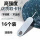 京坊【16個(gè)裝】手機(jī)取卡針蘋果iphoneSIM取卡器小米頂針器頂針戳卡槽oppo華為vivo一加通用Pad取卡 手機(jī)通用取卡針1個(gè)裝【共16個(gè)】