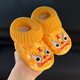 米嘟爾嬰幼兒0-12個(gè)月1歲寶寶秋冬滿(mǎn)月虎頭棉鞋紅色軟底周歲保暖嬰兒鞋 諾-黃色(虎兒靴) 11 （S 內長(cháng)10.5cm建議0-6個(gè)月）