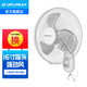金羚電風(fēng)扇壁扇掛墻風(fēng)扇工業(yè)扇大風(fēng)力家用壁掛式墻壁扇掛壁式搖頭風(fēng)扇 FB-40C【金屬葉/3檔/拉繩】