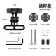 洛克兄弟自行車(chē)延伸支架碼表公路山地車(chē)燈吊裝架運動(dòng)相機底座配件 黑色(迷你款)