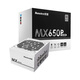 航嘉（Huntkey）MX750P SFX電源 額定650W/750W白金全模組電源 小機(jī)箱電源 ATX3.0/Pcie5.0/壓紋線(xiàn)/帶ATX轉(zhuǎn)接板 MX650P白色-650W白金