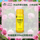 史丹利月季花病蟲害常用藥殺蟲劑多菌靈白粉病黃葉黑斑病紅蜘蛛專用花藥 阿維菌素【紅蜘蛛、蚧殼蟲等】