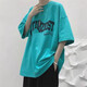 卡圖弛 衣服男夏季短袖t恤男寬松休閑套裝韓版潮流百搭五分半截袖男青少年美式復古運動短褲一套上衣男裝 湖藍色短袖 XL【建議115-130斤】