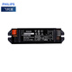 飛利浦（PHILIPS）T8熒光燈電子鎮(zhèn)流器一拖一EB-C136一拖一36W尺寸150*40*25mm