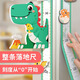 高小鹿 兒童身高尺墻貼3d立體測(cè)量儀寶寶量身高貼紙可移除卡通長頸鹿 高小龍【寬尺旗艦版】0-183CM