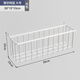 耐賽爾 鐵藝洞洞板配件掛鉤網(wǎng)籃收納盒磁吸置物架裝飾掛鉤收納盒 大背板網(wǎng)籃-白