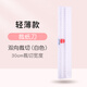 可得優(yōu)輕型裁紙刀簡(jiǎn)便小型裁紙器雙向切紙刀A4裁紙機切紙機