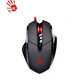 雙飛燕 血手幽靈bloody V7M游戲鼠標(biāo)絕地求生壓槍CSGO宏編程專(zhuān)用瞬狙驅(qū)動(dòng) V7M普通版