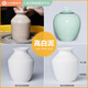 水流星陶藝泥巴泥料20斤陶藝教學(xué)泥料瓷泥陶泥批量高白泥陶泥粘土陶土泥塑 高白泥（20斤/件）
