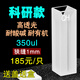 書弗10mm石英微量比色皿石英熒光微量樣品池狹縫紫外 兩通光四面通光科研專用書弗 兩通光科研款款狹縫1mm容量0.35ml