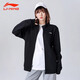 李寧外套女2026秋季新薄款寬松立領(lǐng)開(kāi)衫衛衣開(kāi)衫女士女款大碼運動(dòng)上衣 黑色（基礎款） L