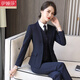 伊婭莎職業(yè)裝女裝套裝兩?？坌∥餮b外套女士長(cháng)袖酒店經(jīng)理工作服面試商務(wù)西服正裝大學(xué)生時(shí)尚氣質(zhì)女神范工裝 西裝外套單件(備注顏色) 5XL（建議150-160斤）