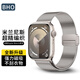 BHO適用蘋果手表s10/ultra2表帶apple watch s9/s8/se米蘭尼斯表帶iwatch s7/6/5/4金屬不銹鋼表帶