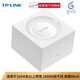 TP-LINK AC1900M千兆無線路由器 5G雙頻 mesh易展組網(wǎng)放大器TL-RAC1950G