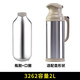 清水（SHIMIZU）清水熱水瓶保溫壺家用保溫瓶玻璃內(nèi)膽暖壺大容量宿舍老式開水瓶膽 3262-200瓶膽+瓶口圈