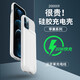 TDAEG背夾充電寶適用蘋(píng)果12大容量一體充iPhone11電池X小巧7便攜13Pro背甲式XR無(wú)線20000mAh 蘋(píng)果6s/7/8/es【磨砂黑4.7寸】2萬(wàn)毫安