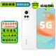 魅族18x 二手手機(jī) MEIZU 驍龍870 120Hz高刷柔性屏 6400萬超清三攝 拍照游戲手機(jī) 禪 12GB+256GB【贈超級快充】 95新