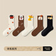 JKN羊毛襪子女中筒襪冬季2024新款卡通長(cháng)筒保暖厚襪子發(fā)熱無(wú)骨長(cháng)襪 萌寵派對-【羊毛款發(fā)熱保暖】 5雙 均碼 適合34-40女款【蓄熱保暖】