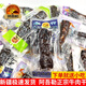 阿吾勒新疆特產(chǎn)阿勒泰手撕牛肉干阿吾勒風干牛肉干零食小吃真空散裝 香辣500g