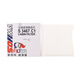 索菲瑪空調(diào)濾芯空調(diào)濾清器S3467C1名爵MG GS銳騰領(lǐng)航eHS榮威RX5/ERX5/鯨