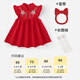 GOKU女寶寶周歲禮服夏季嬰幼兒紅色唐裝連衣裙?jié)M月百日冠衣旗袍包屁衣 紅色連衣裙+發(fā)帶+白色長(zhǎng)筒襪 80