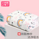 潔麗雅嬰兒浴巾純棉吸水洗澡高密度紗布幼兒童寶寶新生嬰兒用品 彩虹-6層-105*105cm
