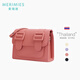 MERIMIES麥瑞迷官方 泰國劍橋包M號純色 單肩郵差包斜挎包包女包 淺桃紅M
