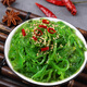 盛源來(lái)麻辣海藻沙拉200g 日韓小菜海草絲裙帶菜絲海帶絲壽司春游涼拌菜
