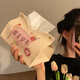 創(chuàng)意文字紙巾盒皮革輕奢抽紙盒2024新款車載紙抽盒客廳桌面收納盒 【平安喜樂】紙巾盒