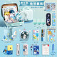 得力（deli）文具套裝禮盒大禮包女孩生日禮物7-14歲10歲男孩電動(dòng)文具小女孩6-12小學(xué)生高顏值六一兒童節(jié)禮物 1-3低年級(jí)【推薦高檔】手提箱款-男孩