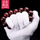 彩荷精品文玩棉質(zhì)盤(pán)珠手套拋光包漿星月菩提佛珠金剛核桃 納米手套【三雙】