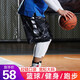 駿邁（JUNMAI）籃球短褲潮流速干透氣舒適五分褲寬松沙灘大碼健身褲訓練運動(dòng)褲男 JLX6020黑白 2XL