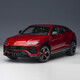 奧拓autoart 1:18蘭博基尼野牛LAMBORGHINI URUS全開(kāi)仿真汽車(chē)模型 收藏送禮 79170 紅色