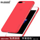 麥麥米適用蘋(píng)果iphone 8手機(jī)殼蘋(píng)果SE超薄磨砂透明殼8plus防摔簡(jiǎn)約套 蘋(píng)果7/8Plus-5.5中國(guó)紅