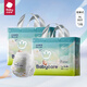 babycare嬰兒尿不濕Air系列超薄透氣尿褲呼吸拉拉褲寶寶成長(cháng)褲學(xué)步褲 呼吸拉拉褲XL30*2包
